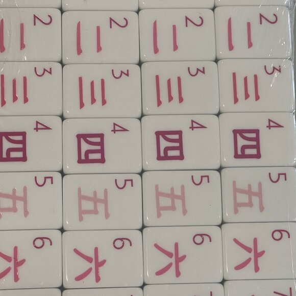 Mahjong New Green Tiles. 3 SETS LEFT  **PLEASE SEE DETAILS. - Picture 11 of 13